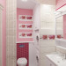 Une salle de bain dans 3d max vray image