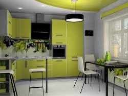 Kitchen "Olives".