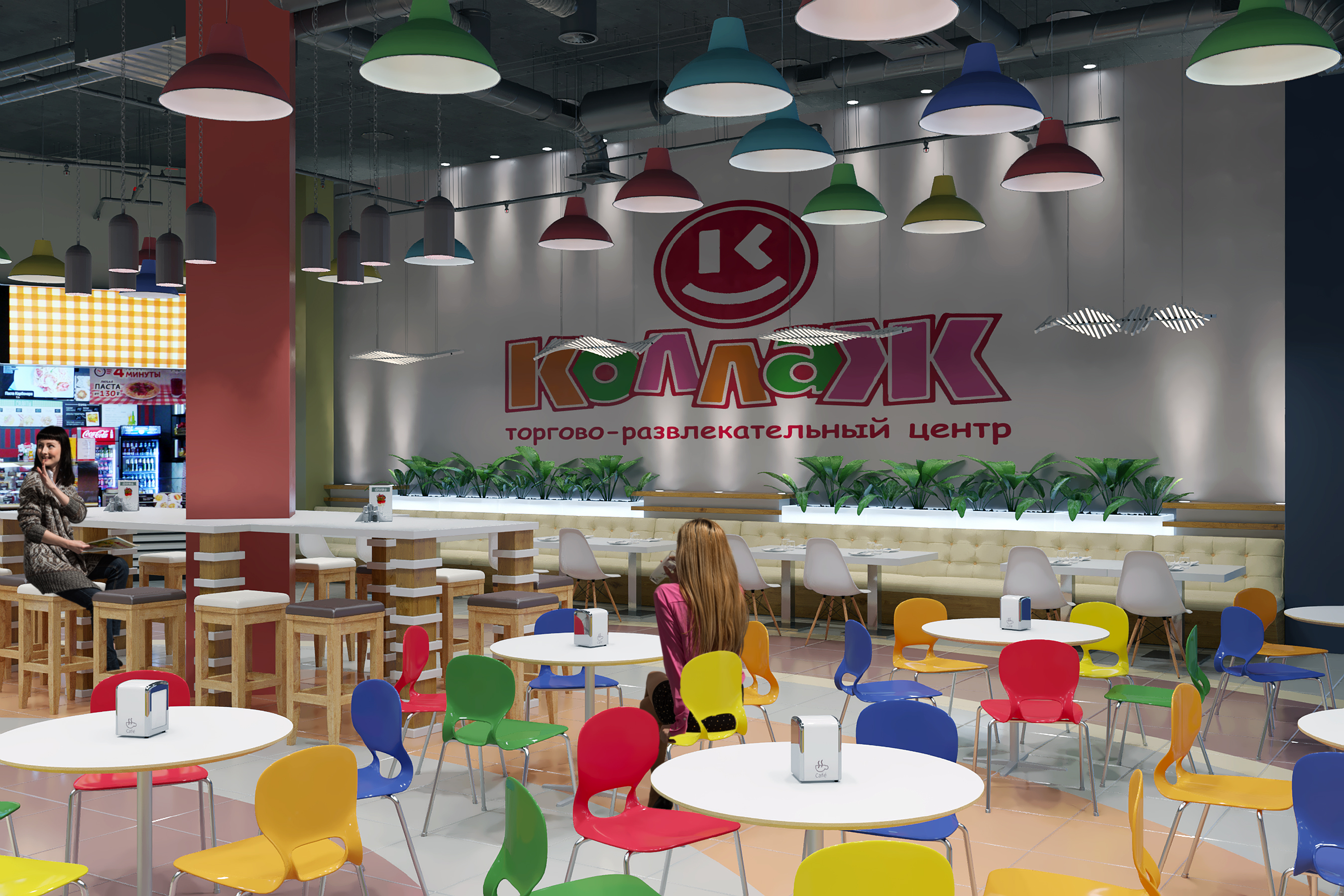 Foodcourt nel centro commerciale "Kollaz" in 3d max corona render immagine