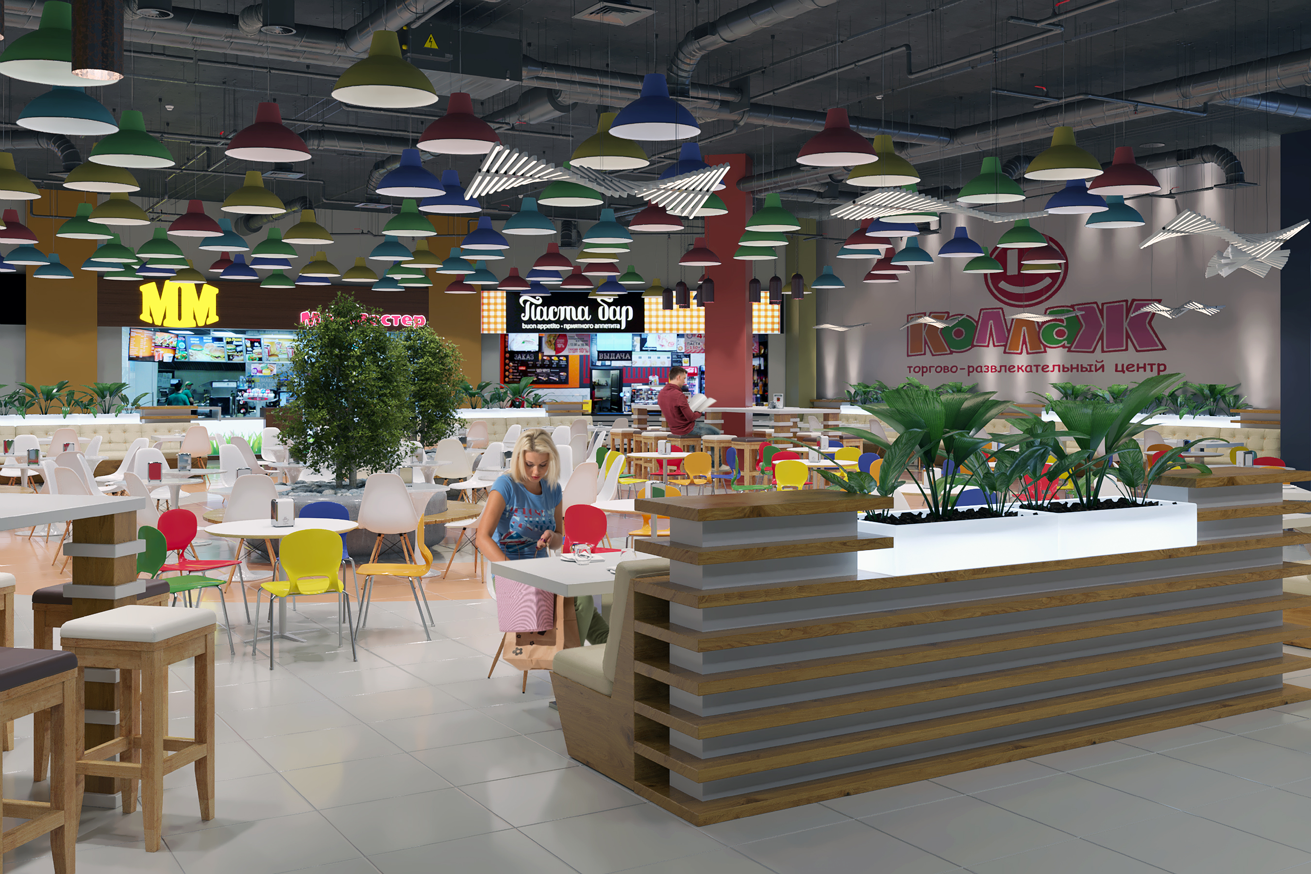 Foodcourt nel centro commerciale "Kollaz" in 3d max corona render immagine