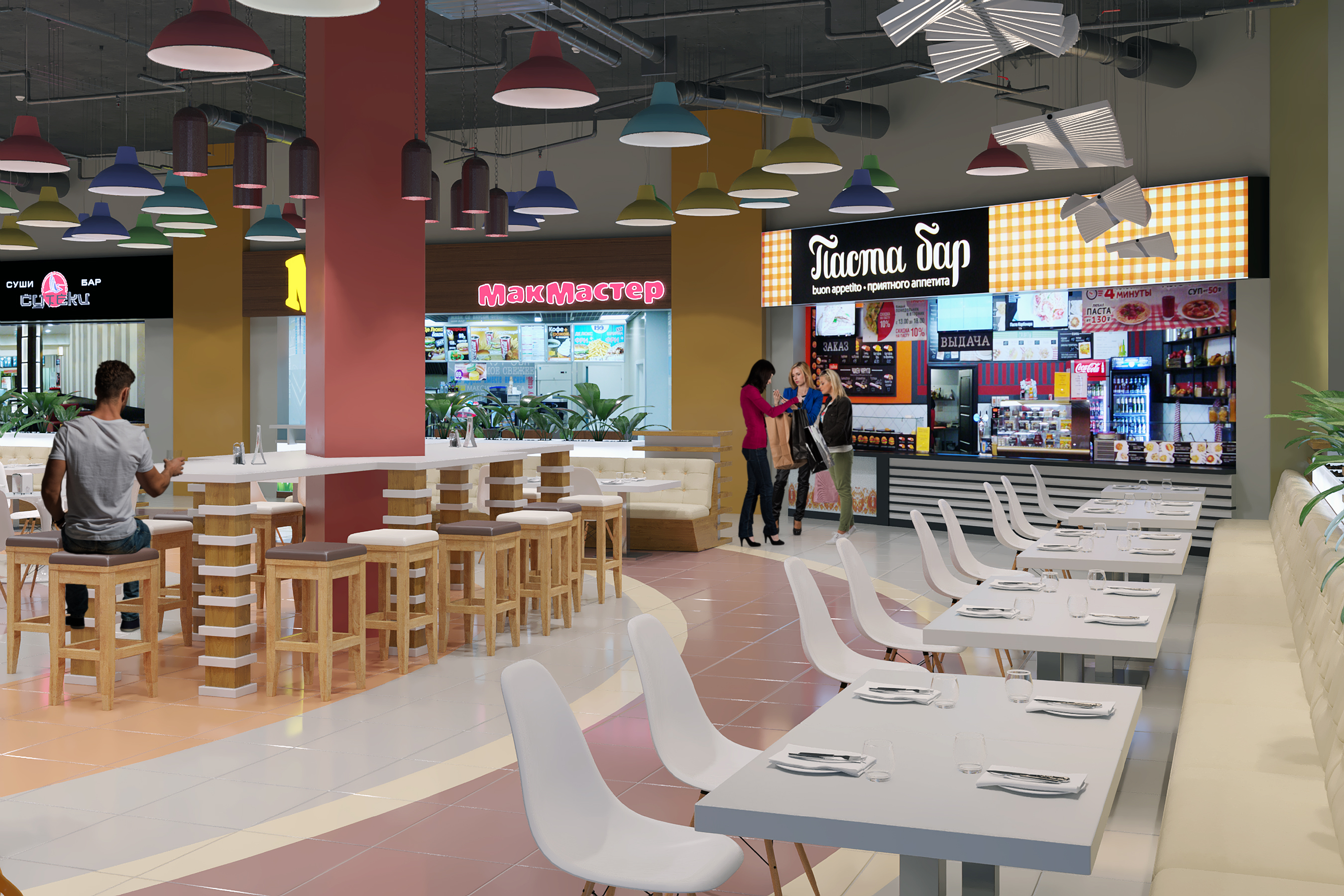 Foodcourt au centre commercial "Kollaz" dans 3d max corona render image