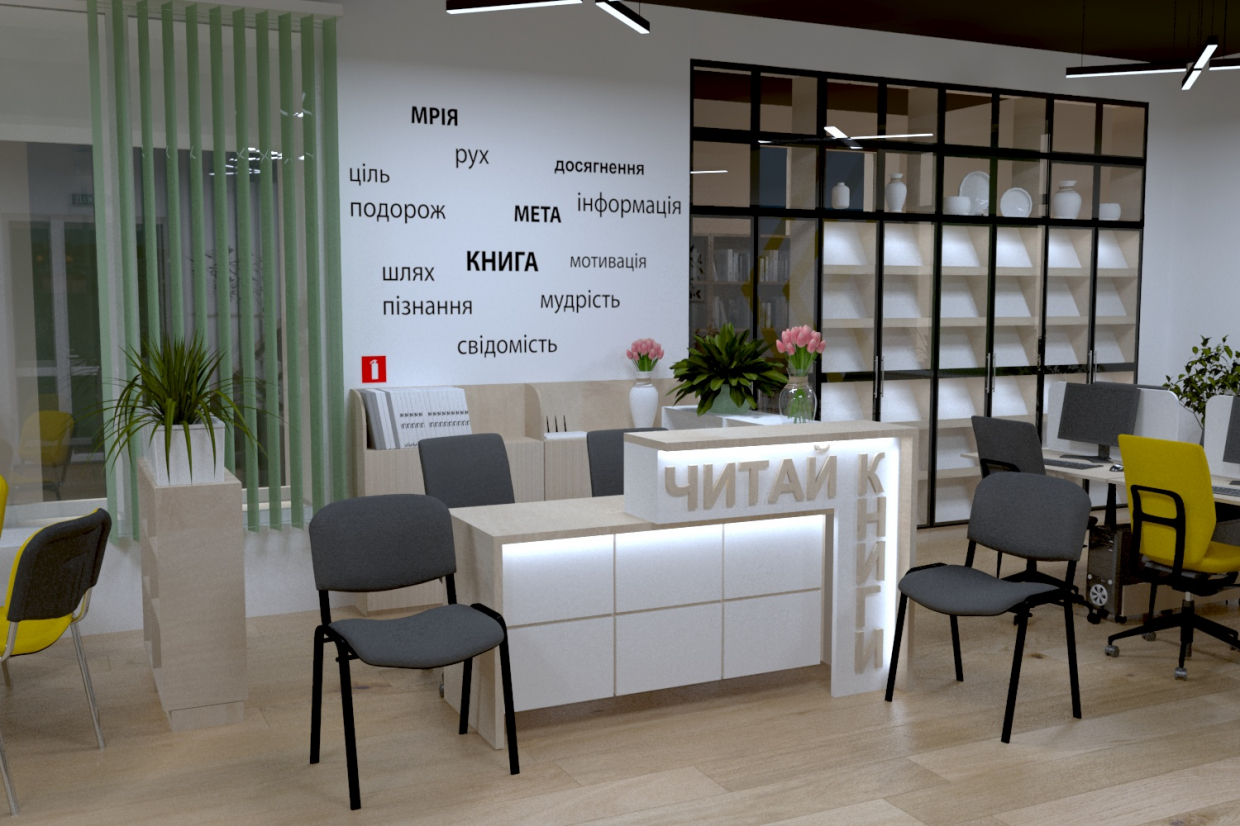 Medienbibliothek in 3d max vray 3.0 Bild