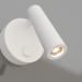 3d model Lamp SP-BED-R90-3W Warm3000 (WH, 20 deg, 230V) - preview