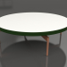 Modelo 3d Mesa de centro redonda Ø120 (verde garrafa, DEKTON Zenith) - preview