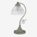 3d model Table lamp Casti (2542 1T) - preview