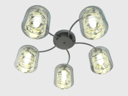 Ceiling lighting fixture Isko (2210 5C)