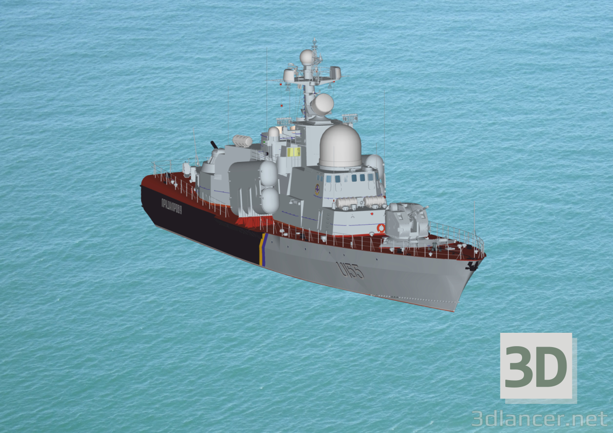 modèle 3D de Bateau lance-missiles PR12411t PREDNIPROVIE acheter - rendu