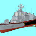 modèle 3D de Bateau lance-missiles PR12411t PREDNIPROVIE acheter - rendu