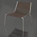 3d model Lounge chair Noel (Steel base, Wool Flag Halyard Dark Grey) - preview