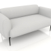 3d model Sofa Cloud (Aura 01) - preview