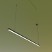 3d model Lighting fixture LINEAR P2534 (1500 mm) - preview