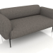 3d model Sofa Cloud (Claudio 64) - preview