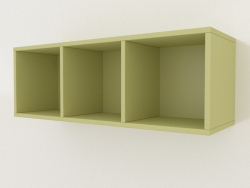 Bookshelf MODE U (PDDUA2)