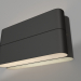 modello 3D Lampada SP-WALL-FLAT-S170x90-2x6W Day4000 (GR, 120 gradi, 230V) - anteprima