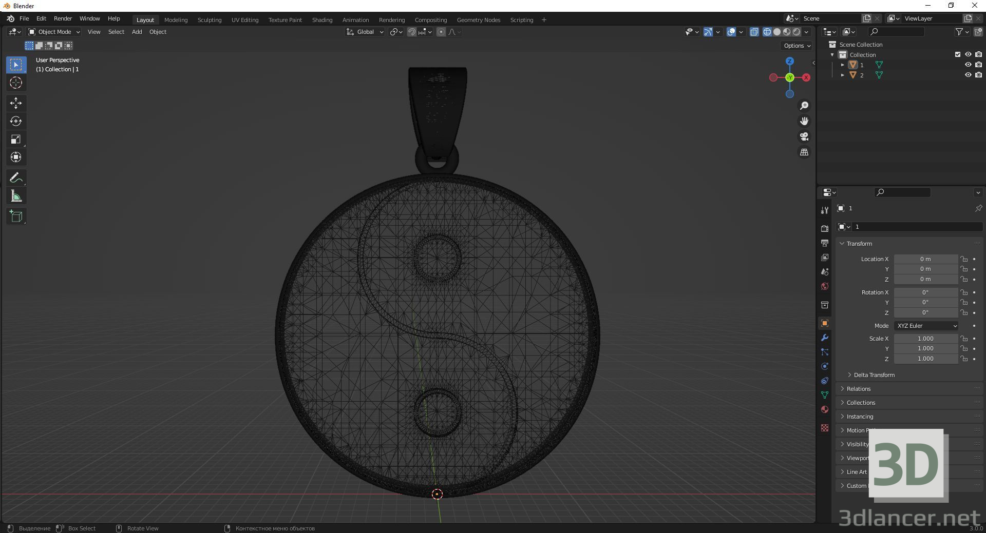 3d Yin and Yang pendant model buy - render