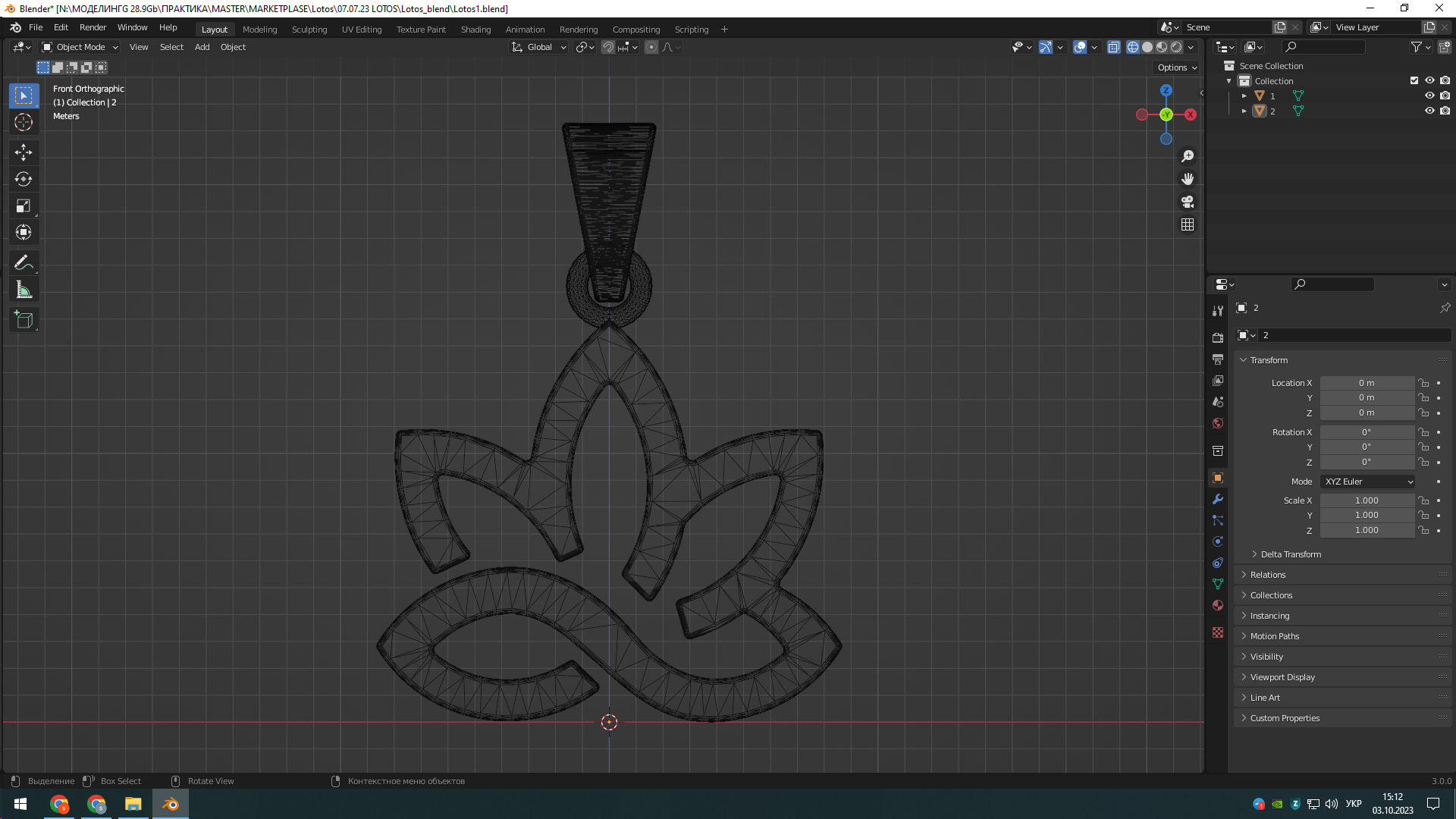 modèle 3D de Pendentif fleur de lotus acheter - rendu