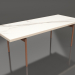 3d model Mesa de comedor (Arena, DEKTON Aura) - vista previa