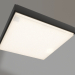 modello 3D Lampada LGD-AREA-S240x240-25W Day4000 (GR, 110 gradi, 230V) - anteprima