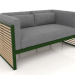 3D Modell Doppelsofa (Flaschengrün) - Vorschau