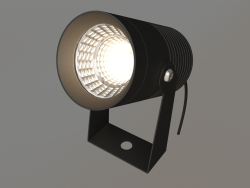 Lâmpada ALT-RAY-R61-15W Warm3000 (DG, 25 graus, 230V)