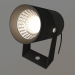 modello 3D Lampada ALT-RAY-R61-15W Warm3000 (DG, 25 gradi, 230V) - anteprima