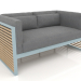 3D Modell 2-Sitzer-Sofa (Blaugrau) - Vorschau