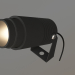 3d model Lamp ALT-RAY-ZOOM-R52-8W Day4000 (DG, 10-40 deg, 230V) - preview