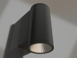 Lampe LGD-FORMA-WALL-R90-12W Day4000 (GR, 44 degrés, 230V)