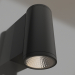 3d model Lamp LGD-FORMA-WALL-R90-12W Day4000 (GR, 44 deg, 230V) - preview