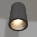 3d model Lamp LGD-FORMA-SURFACE-R90-12W Day4000 (GR, 44 deg, 230V) - preview