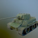 3d MT-25 USSR Toon Tank *Big* модель купить - ракурс