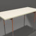 Modelo 3d Mesa de jantar (Ouro, DEKTON Danae) - preview