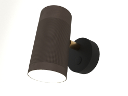 Lampada da parete Patrone Small (marrone e ottone)