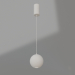 modello 3D Lampada SP-ELEMENTA-ORB-R100-9W Warm3000 (WH, 39 gradi, 230V) - anteprima