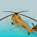 3d model Helicóptero - vista previa