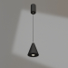 modello 3D Lampada SP-ELEMENTA-CONE-R83-9W Day4000 (BK, 39 gradi, 230V) - anteprima