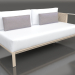 3d model Sofa module, section 1 right (Sand) - preview