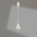 3d model Lamp SP-ELEMENTA-CONE-R83-9W Warm3000 (WH, 39 deg, 230V) - preview