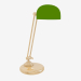 3d model Table lamp - preview