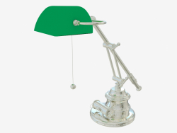 Lampe de table classique