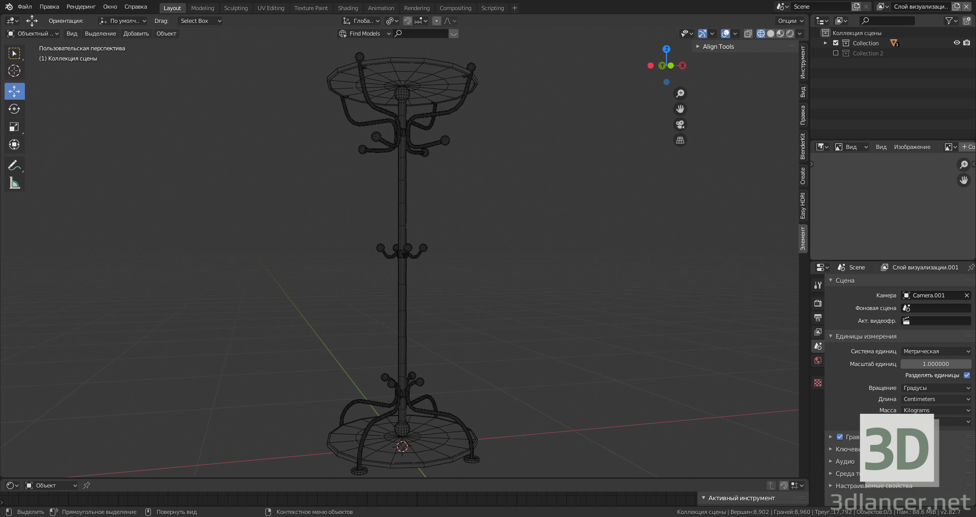 modello 3D Appendiabiti da pavimento - anteprima