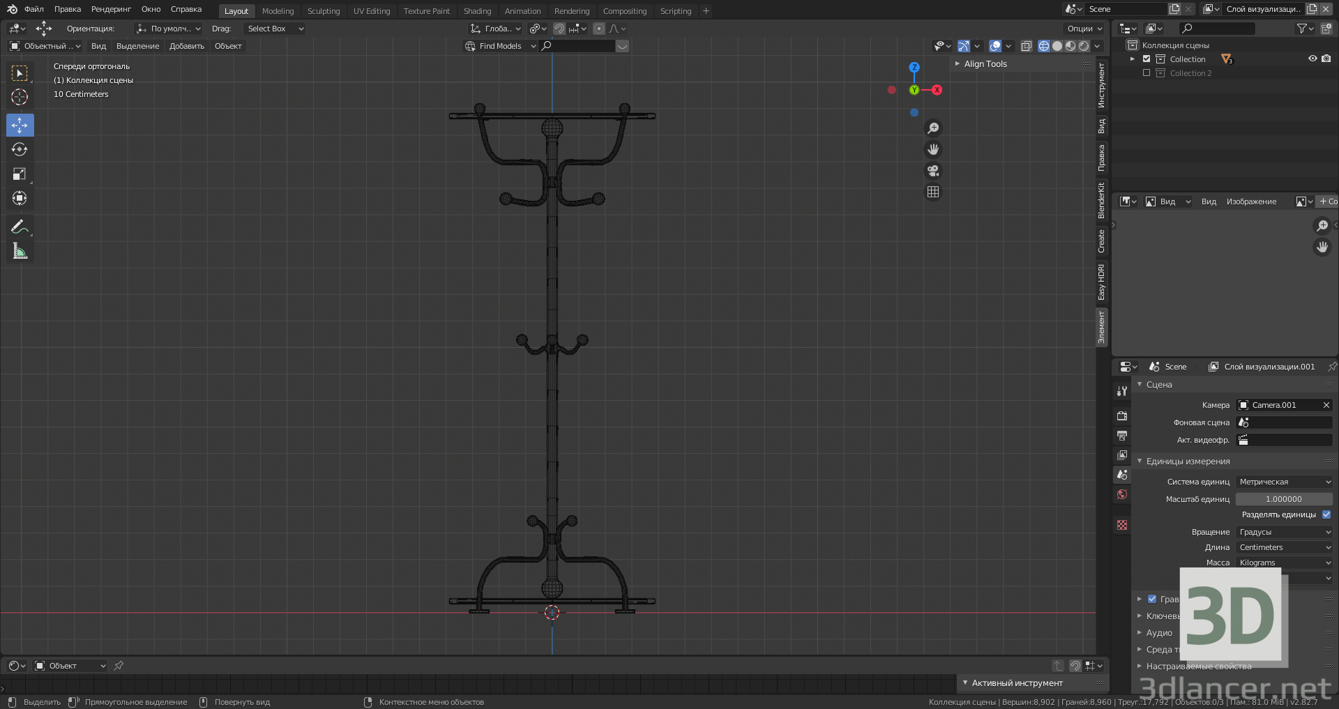 modello 3D Appendiabiti da pavimento - anteprima