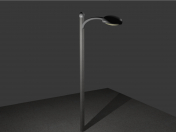 Street lamp