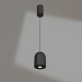 3D Modell Lampe SP-ELEMENTA-DOME-R71-9W Warm3000 (BK, 39 Grad, 230V) - Vorschau