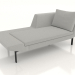 3d model Chaise longue 177 with an armrest on the right (metal legs) - preview