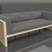 3D Modell 3-Sitzer-Sofa (Sand) - Vorschau