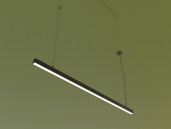 Lighting fixture LINEAR P4028 (1250 mm)