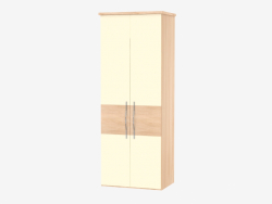 Armoire modulaire porte-2 (90,6h235,9h62)