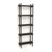 modello 3D Libreria ST 02 (600х200х1720, legno marrone scuro) - anteprima