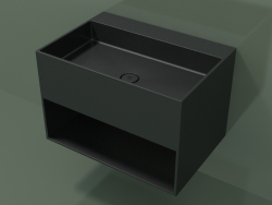 Lavabo sospeso Giorno (06UN43301, Deep Nocturne C38, L 72, P 50, H 48 cm)